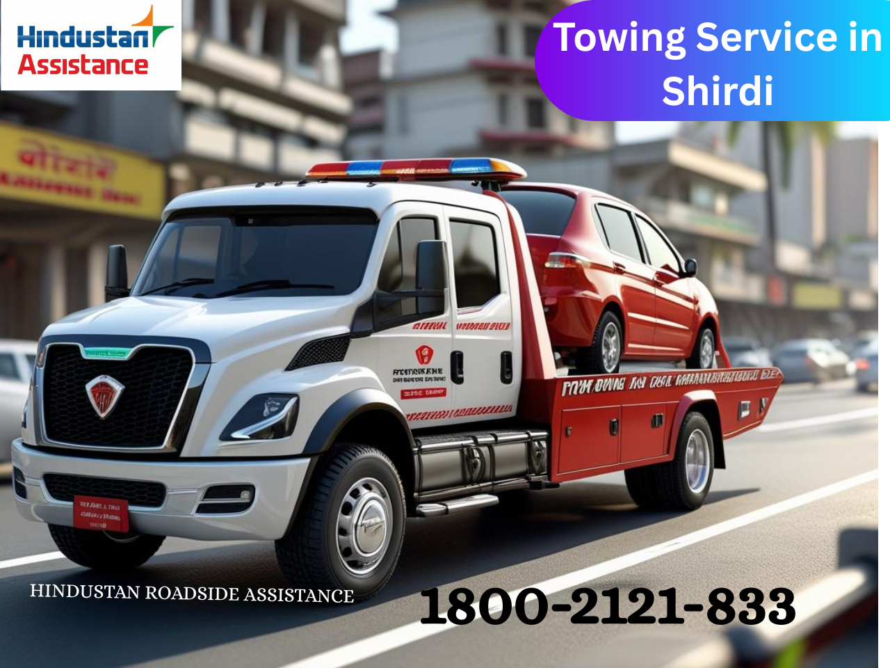 Towing Service in Shirdi
